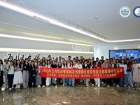 2025年广州市天河区AI智能体及创意物化教学创新主题教师培训活动举办