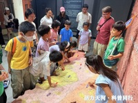 广州市天河区科普City Walk研学系列活动落幕