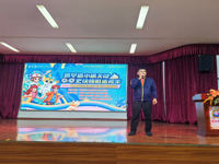 茂名市电白区2025年近视防控专家科普校园行活动举办