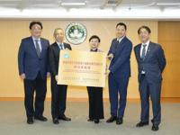 粤澳联合实验室正式授牌 