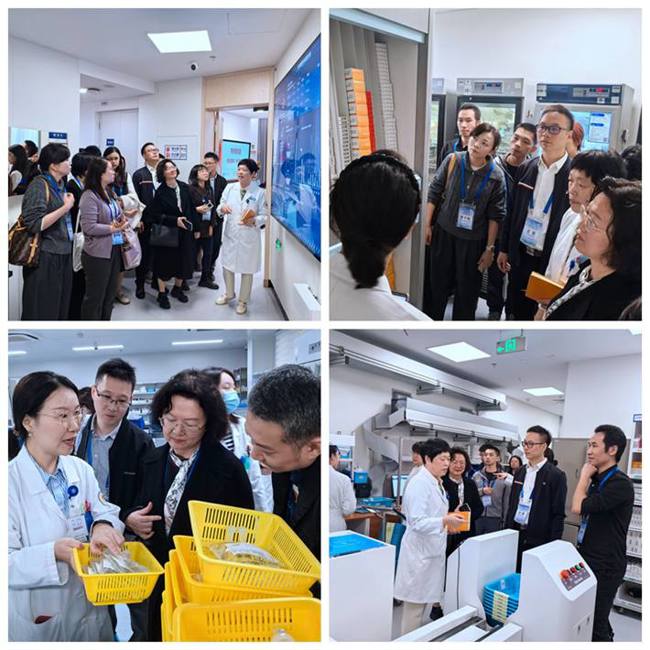 邵逸夫医院参访照片