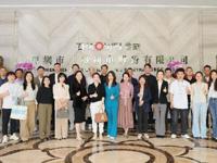 “科创跨境”港澳青年创新创业名企行举办