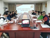 东莞市科协赴韶关开展乡村振兴结对帮扶共建活动