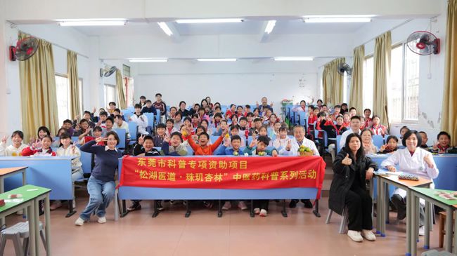 微信图片_20251117120214