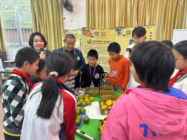 微信图片_20251117120247