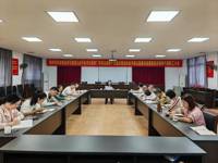 梅州市科协传达学习贯彻习近平总书记视察广东和出席第十五届全国运动会开幕式重要讲话重要指示精神干部大会召开