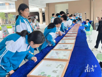 “守护绿水青山 共建绿美东莞”青少年生态科普活动启动