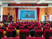 佛山市南海区“科普课堂进校园”系列活动开展，机器人、无人机、AI与急救等主题覆盖多校