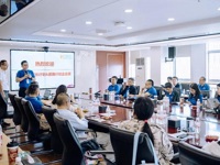 广州开发区科协  黄埔区科协举办科创人才成长计划二期最后一课培训