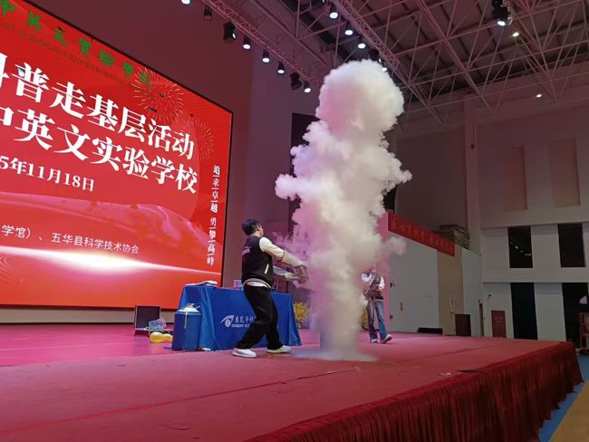 微信图片_20251119083349_57_55