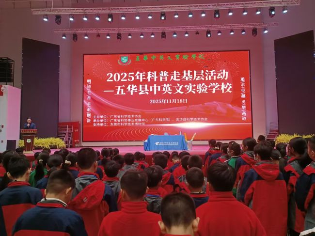 微信图片_20251119083344_56_55