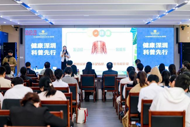 微信图片_20251117124942