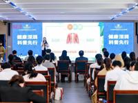 第三届深圳市健康科普先行者大赛决赛举办