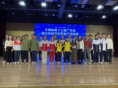 6375683874735048293(11111)