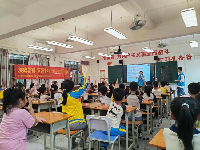 微信图片_20251117110440_38 (10)