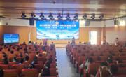 惠州市龙门县举办2025年青少年科技创新大赛