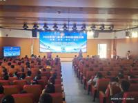 惠州市龙门县举办2025年青少年科技创新大赛