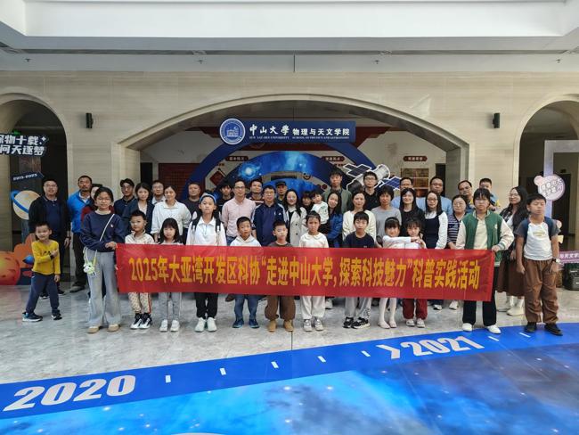 07396a81e0a9ca8278e640fd4809de83