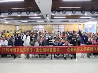惠州市博罗县环罗浮▪循北回科普巡讲第八站园洲镇活动举办