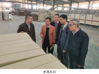 华南理工大学团队赴诚一科技开展“院士专家韶关行”活动