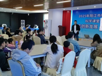 阳江市阳东区科技馆举办无人机科普活动 