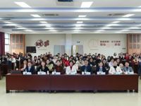 2025年东莞市科普项目——“学习力重塑营——青少年厌学情绪心理干预科普行动（第一期）”启动