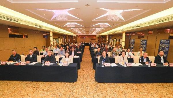 广东省老科协第二届团体会员单位工作经验交流会在佛山举办