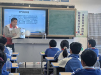 茂名信宜市举办2025年“科创少年，科普童行”品牌科普活动