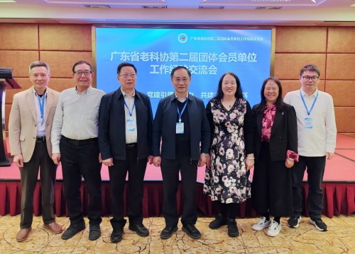广东省老科协第二届团体会员单位工作经验交流会在佛山召开 广东省老科协第二届团体会员单位工作经验交流会在佛山召开