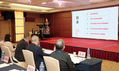 湛江市老科协常务副会长许进教授在大会上做经验交流 湛江市老科协常务副会长许进教授在大会上做经验交流