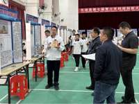 河源市东源县第七届青少年科技创新大赛落幕