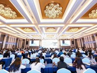 东莞智能终端新技术推广会举办