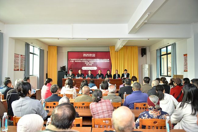 集中捐赠仪式会场