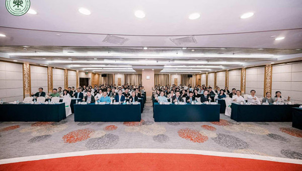 省药学会第二届医院医保用药管理专家委员会成立大会暨2025年学术总结会召开