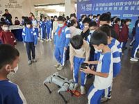 “AI创想空间——东莞松山湖片区青少年与科研人员科普讲座暨成果展示活动”举办