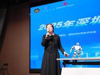 2025年深圳市院士专家进校园活动举办