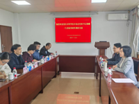 茂名市科协到广州开展系列交流活动