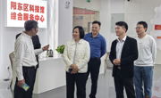 云浮市郁南县科协调研组到阳江阳东开展交流活动