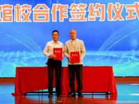 东莞科学馆“流动科学馆”巡展活动举办