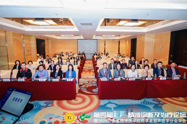 screenshot_2025-12-04_09-30-19