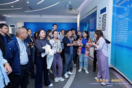 广州黄埔区科协举办科创人才成长计划二期、苗圃计划三期结营活动