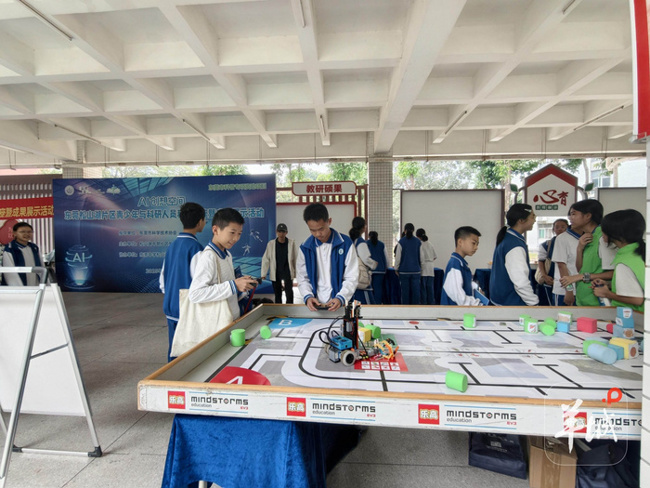 微信图片_20251205094144