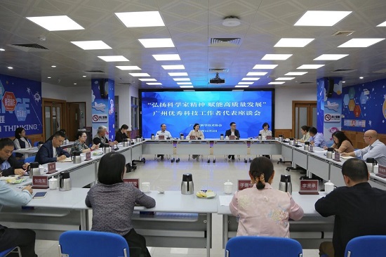 微信图片_2025-12-05_103451_376