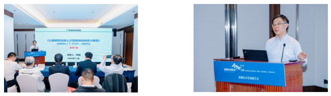 ScreenShot_2025-12-05_104432_641