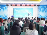 湛江市科协举办2025年海智计划沙龙活动