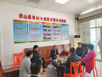 茂名市科协赴钦州市交流学习