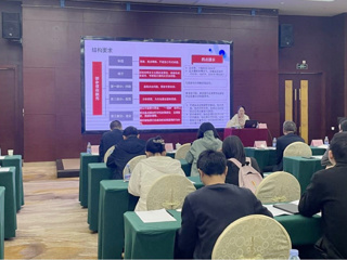 2025年度全国科技工作者调查（广东）站点总结交流活动在清远举行