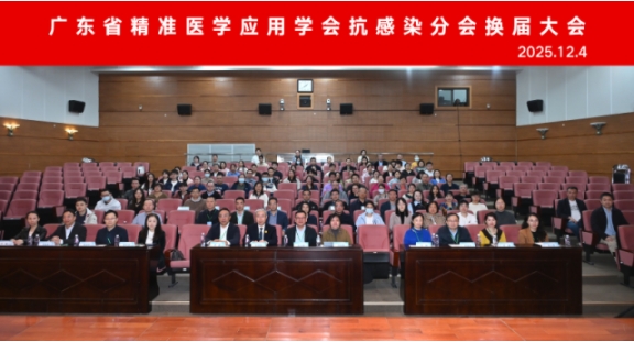 微信截图_20251209105114