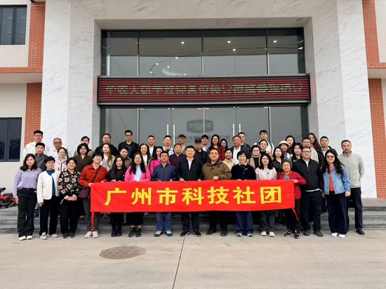 clipbord_1765245243209