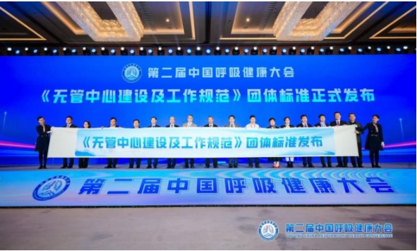 微信截图_20251209172156